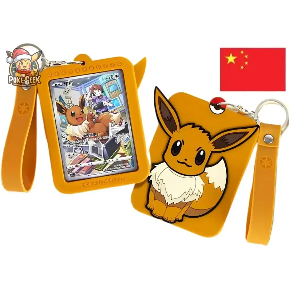 Coffret : Évoli Chinois Distribooster