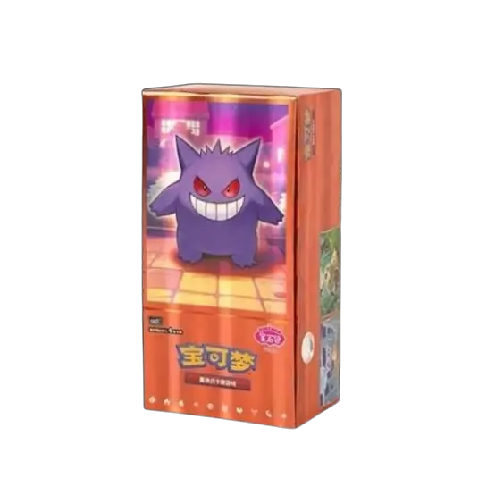 Display - Gem Pack Vol 3 Distribooster
